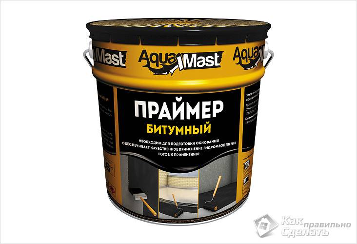 Гидроизоляция бассейна своими руками