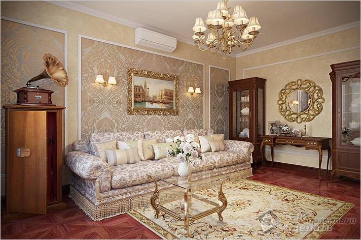 Как оформить гостиную в квартире