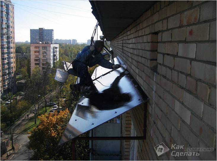 Как остеклить балкон своими руками