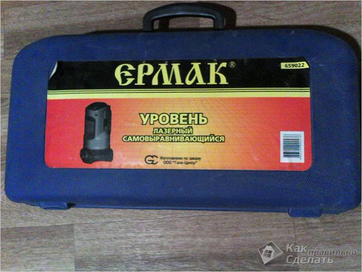 Как пользоваться лазерным уровнем