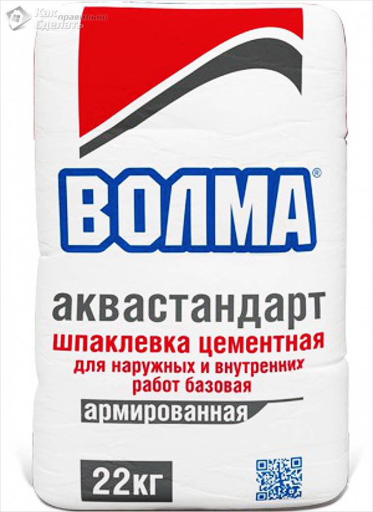 Как правильно развести шпаклевку
