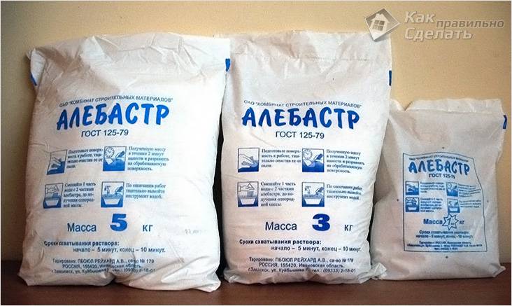 Как развести алебастр