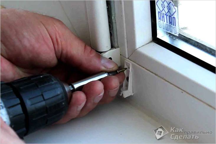 Как установить жалюзи на окна