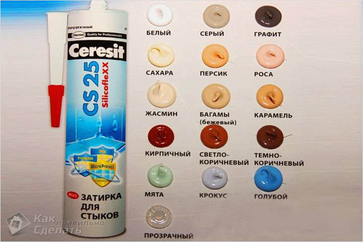 Как выбрать цвет затирки