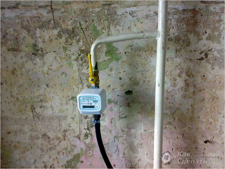 Как выбрать газовый счетчик